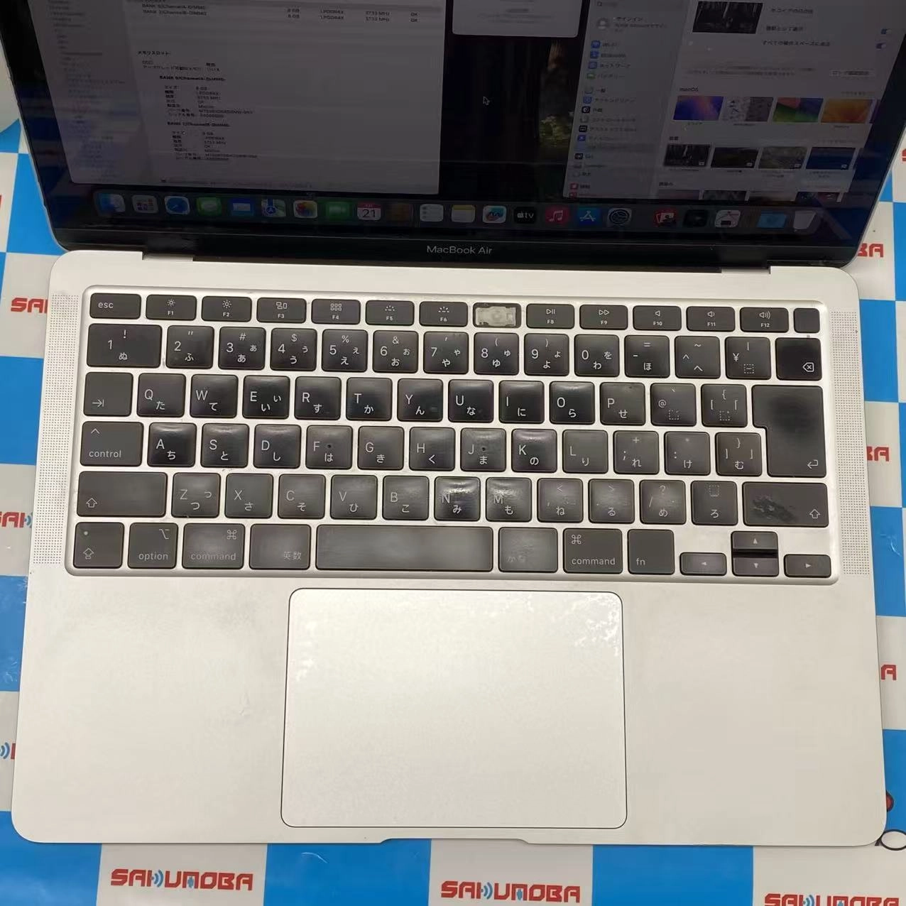 MacBook Air 13インチ Early2020 Core i5 1.1GHz 16GB/512GB A2179