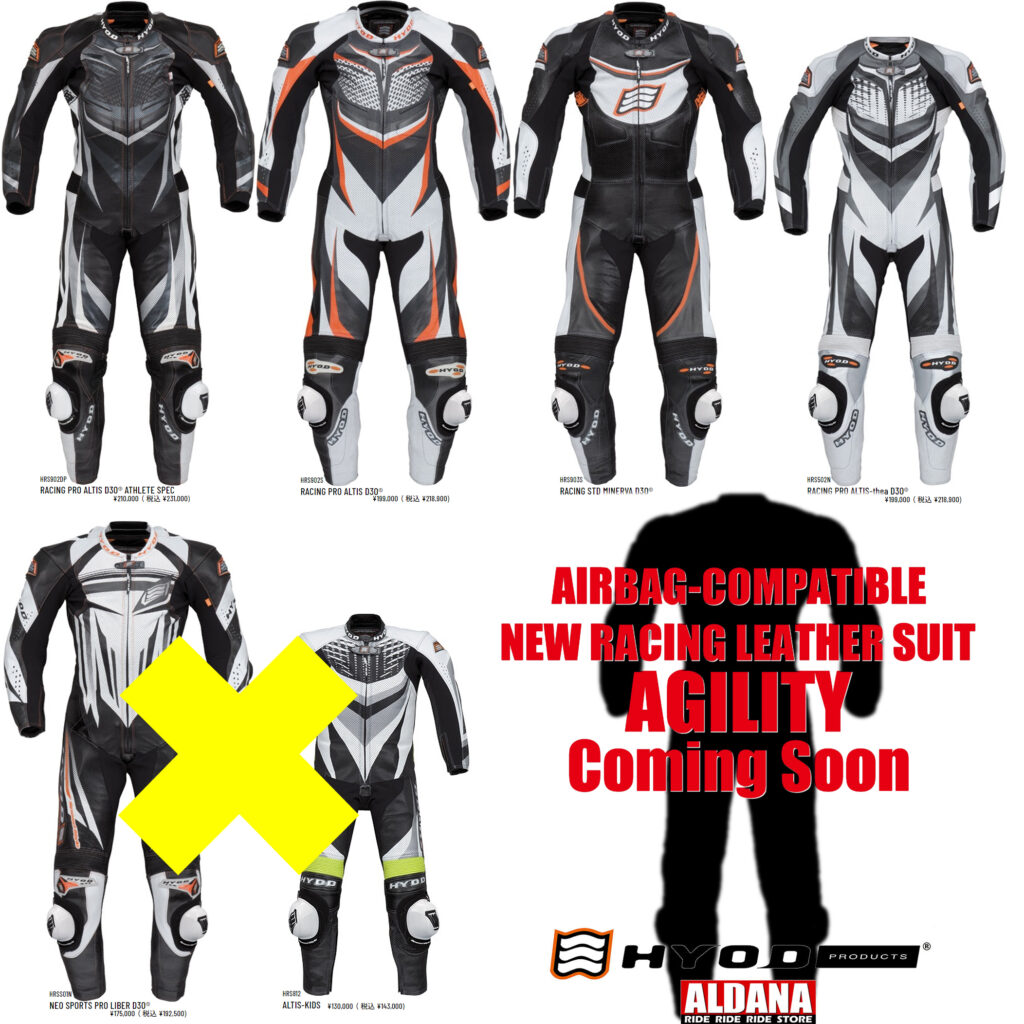 ALDANA RIDE RIDE RIDE STORE