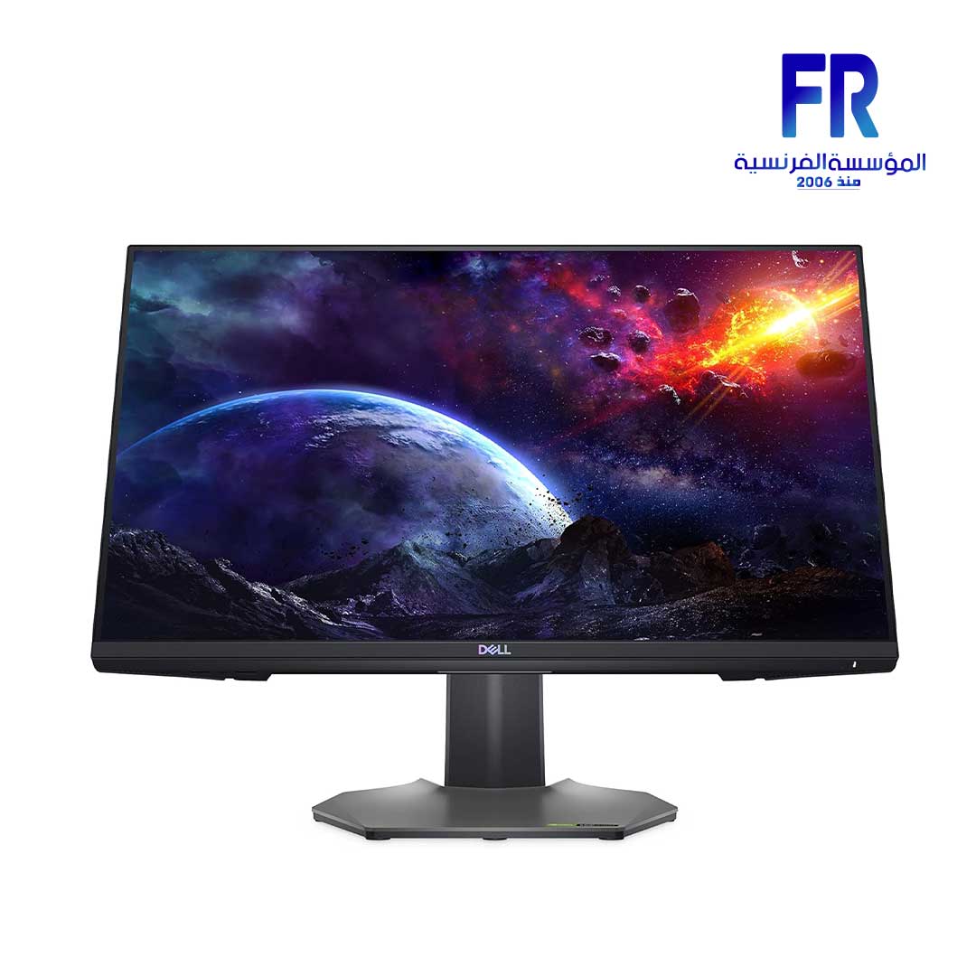 Dell S2522HG 24.5Inch 240Hz 1Ms FHD IPS Gaming Monitor | Alfrensia
