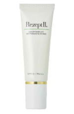 MD化粧品 レセプトⅡカラーベースUVT(日焼け止め下地)のご案内｜代理店