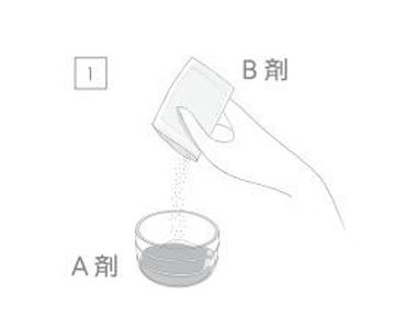 ACナチュラルジェルパックP（炭酸パック）｜アリーチェスタイル