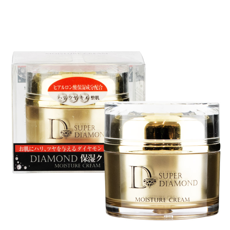 スーパーダイヤモンド保湿クリーム ここでしか買えない！お得アイテム