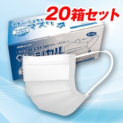 渋谷トレンドサージカルマスク 50枚入【20箱セット】 渋谷トレンド