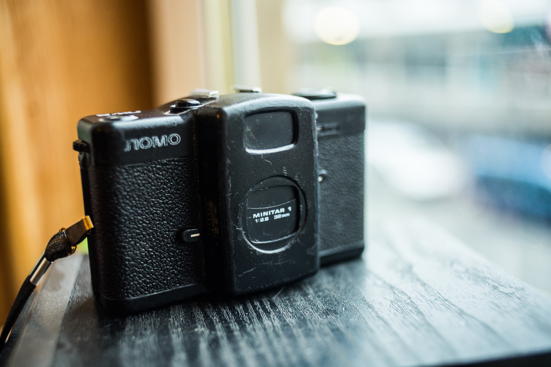 Lomo LC-A – allmyfriendsarejpegs®