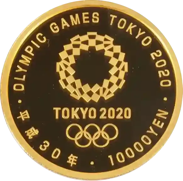 東京2020オリンピック競技大会記念1万円金貨の買取価格 | 古銭買取専門