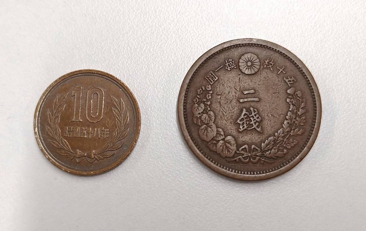 竜二銭銅貨の種類・価値は？明治の2銭銅貨を徹底解説‼︎ | 古銭買取