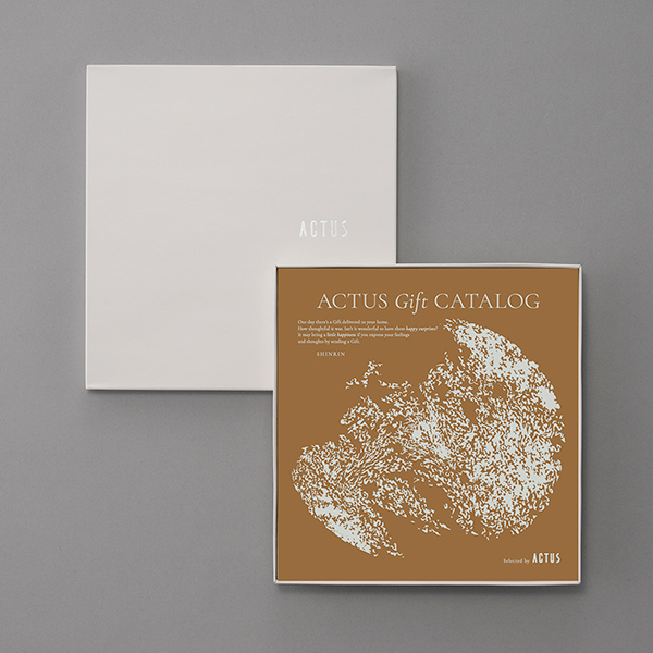 ACTUS(アクタス) ギフトカタログ ＜SHINRIN(森林)＞を贈るなら、多彩で