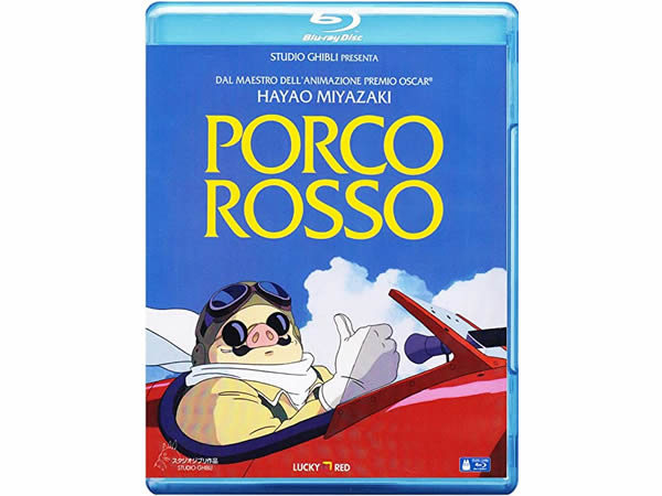 イタリア語で観る映画 アニメ、宮崎駿の「紅の豚」 DVD Blu-ray Porco