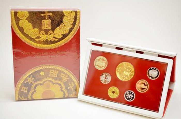 幻の金貨メモリアル プルーフ貨幣セットの価値と買取相場 | 古銭の買取