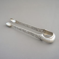 ジョージ・ジェンセン「シュガートング」《アンティックかとう》