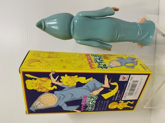 開封品☆箱付☆バンダイ☆1985年☆ねずみ男☆ゲゲゲの鬼太郎☆昭和