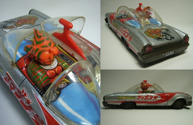 仮面ライダーアマゾン号 ブリキ自動車 現状 【TO1809】 アンティーク