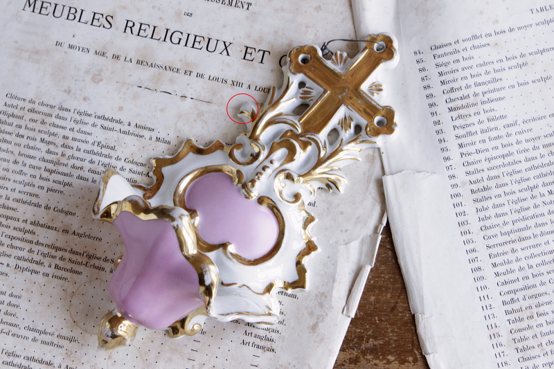 アンティークベニチエ 聖水盤 ヴューパリ Vieux Paris フランス