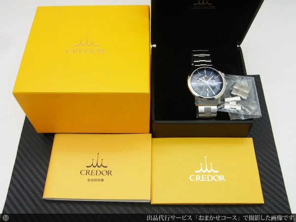 JA-0443| セイコー クレドール ノード GMT パワーリザーブ ツートン