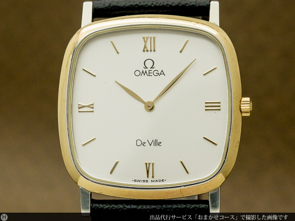 O-7295| オメガ メンズ デビル スクエアケース SS/GPコンビカラー 手