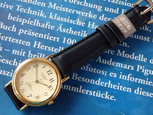 オリエント サザンクロス クオー ツ 逆回転時計 未使用 レア品 取扱