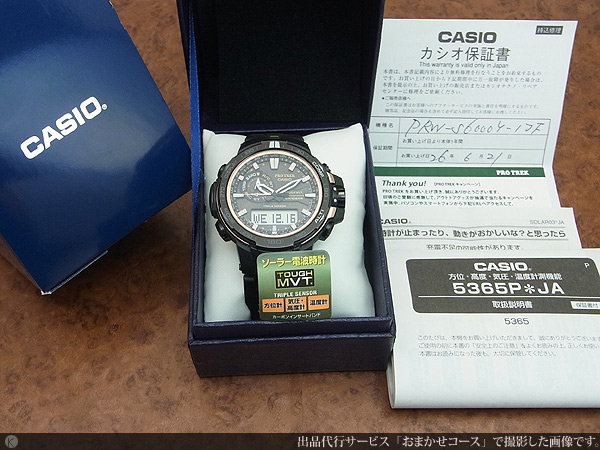 カシオ CASIO プロトレック PRO TREK PRW-S6000Y-1JF ブラックダイヤル