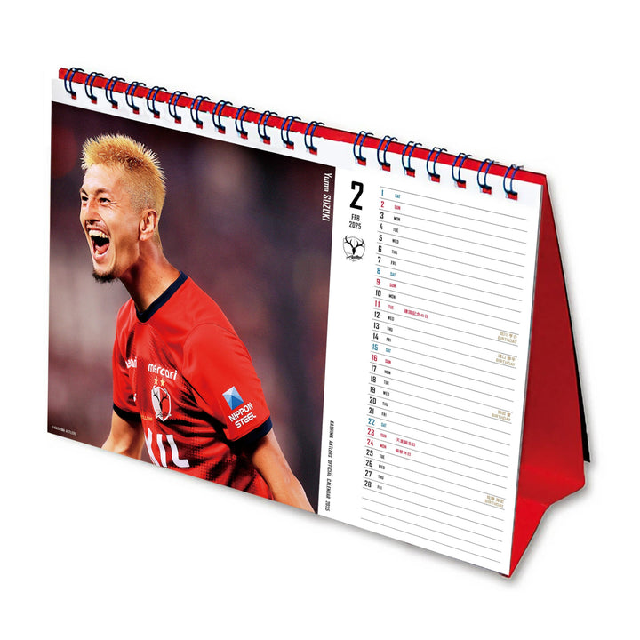 大迫勇也 中田浩二 直筆サイン 大迫勇也 中田浩二 直筆サイン 大迫勇也