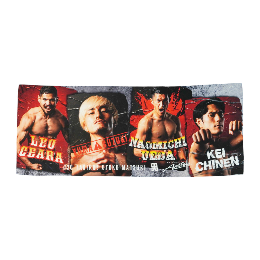 DSC02858-Photoroom_1024x1024.