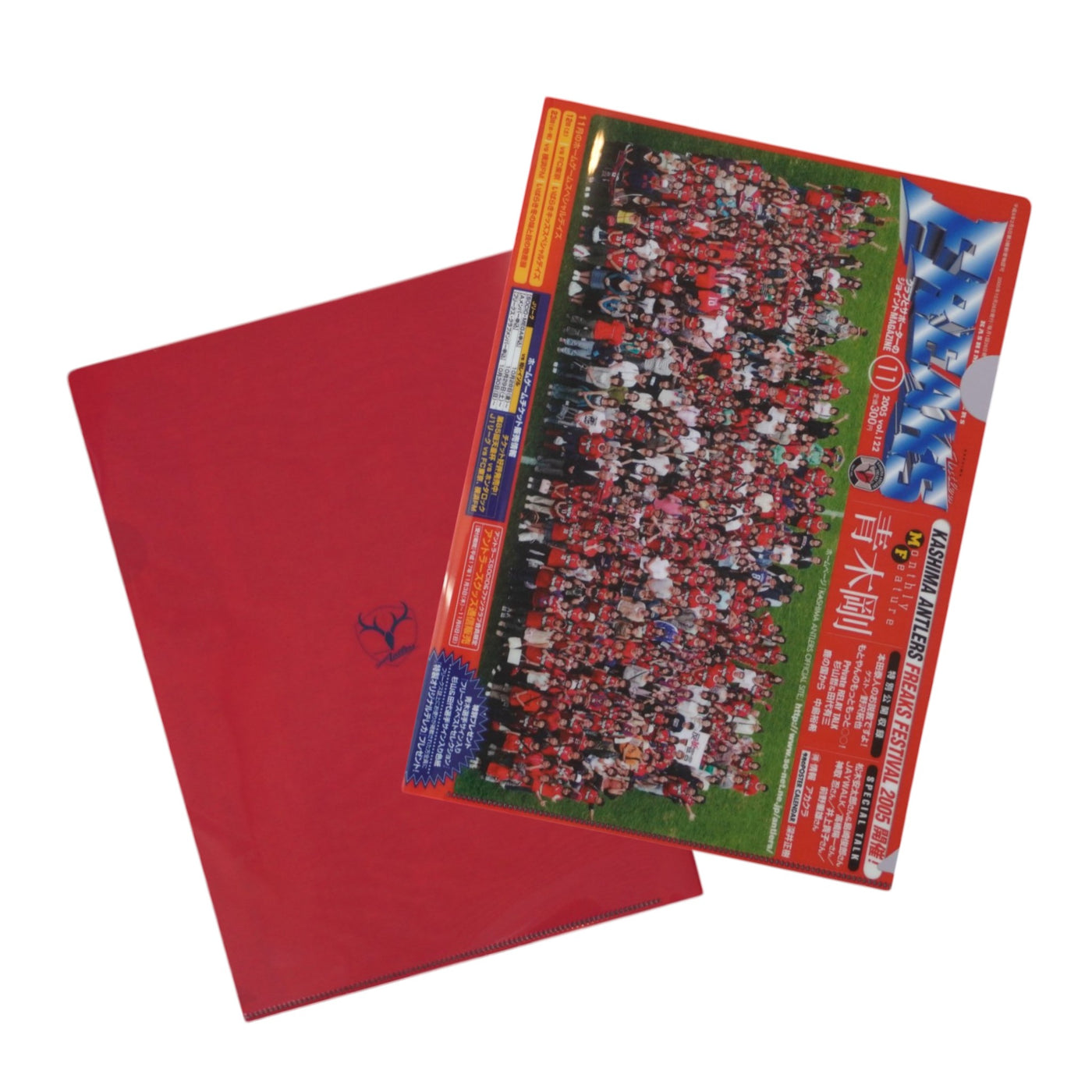 FREAKS（1995-2024）クリアファイル（5枚セット） – 鹿島アントラーズ