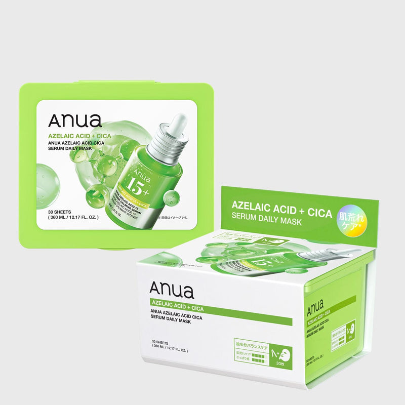 アゼライン酸 シカセラムデイリーマスクパック 30枚 | アヌア Anua