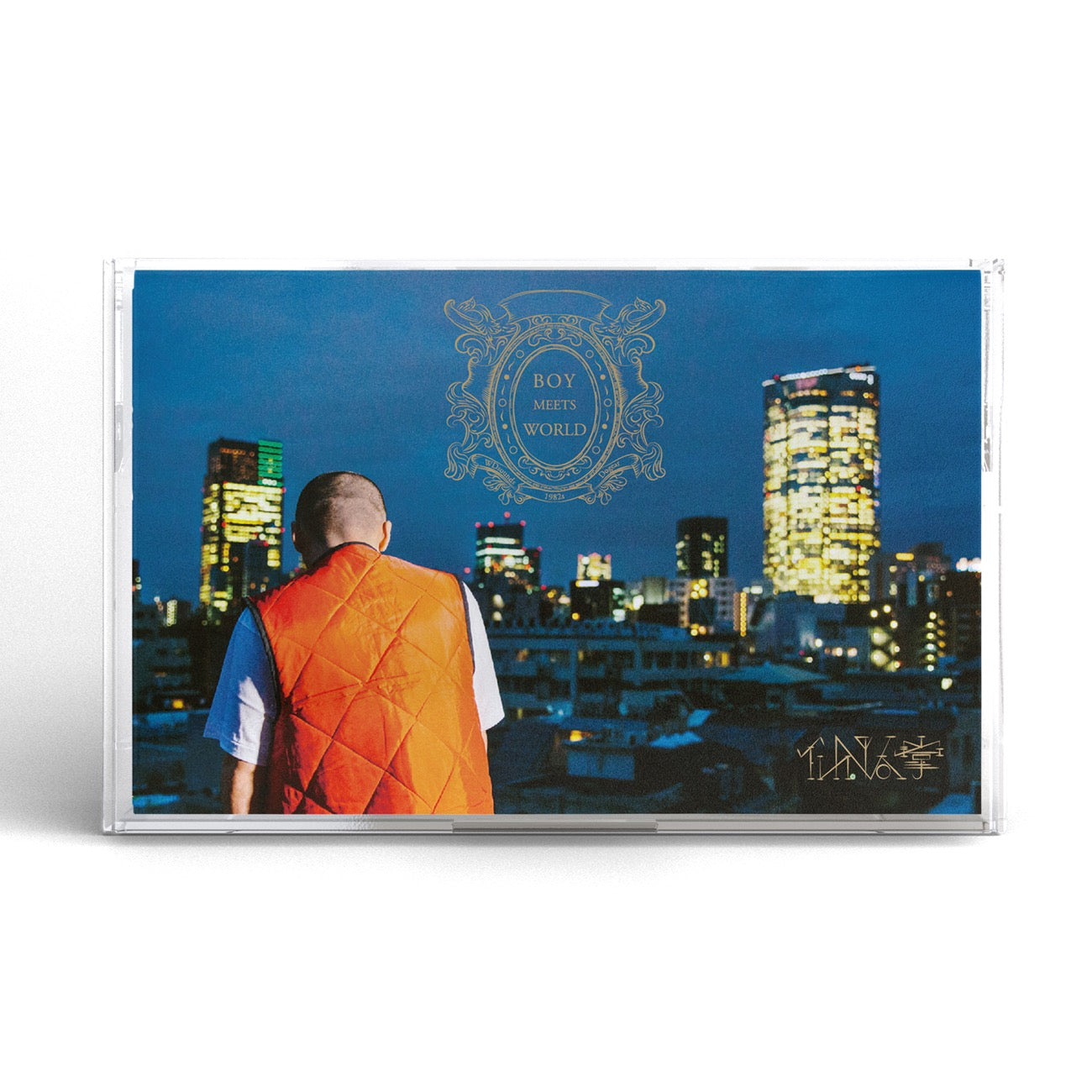 仙人掌『BOY MEETS WORLD』CASSETTE