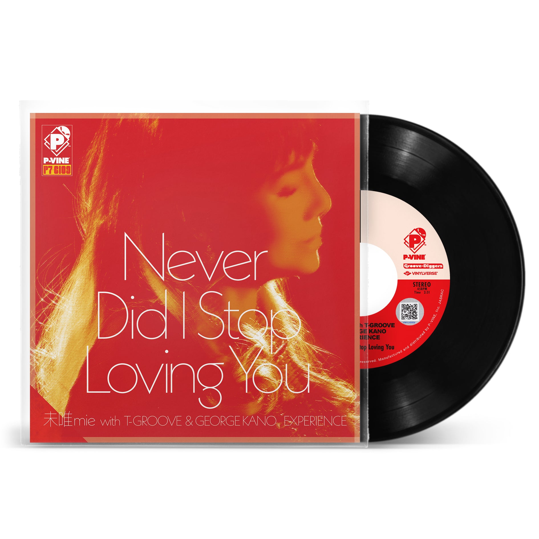 未唯mie with T-GROOVE & GEORGE KANO EXPERIENCE『Never Did I Stop