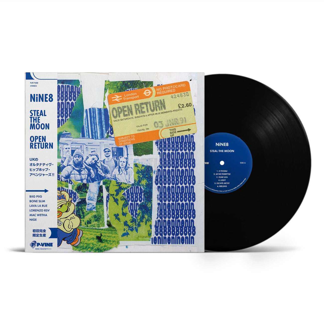 邦楽 PUNPEE The Sofakingdom / Return of ~ 2LP PUNPEE The