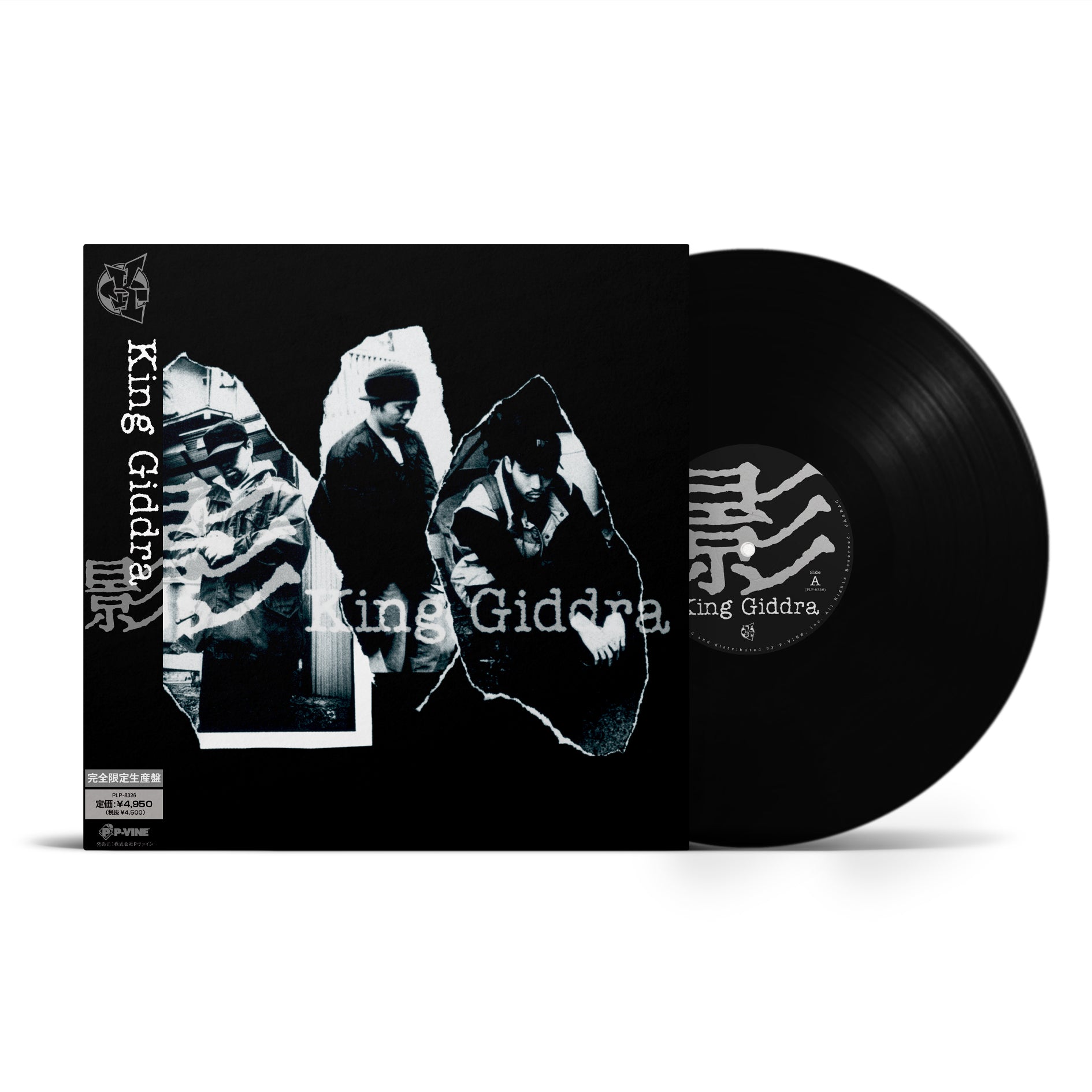 仙人掌『BOY MEETS WORLD』2LP