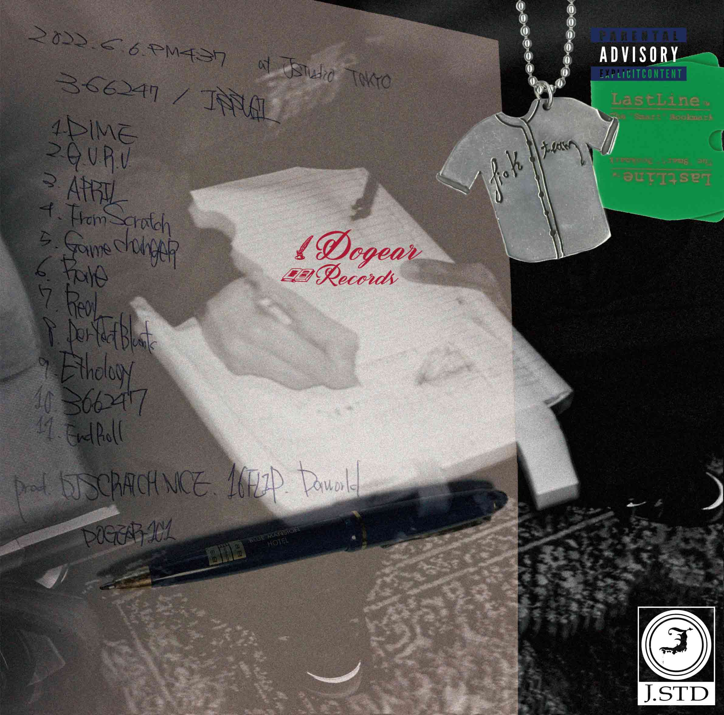 ISSUGI『366247』LP