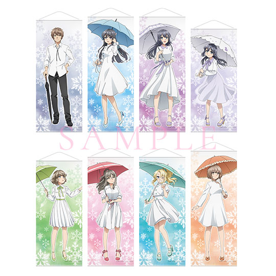 青春ブタ野郎はスノーデイズの夢を見ない | アニメ「青春ブタ野郎