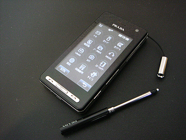 PRADA Phone by LG FOMA L852i(DOCOMO) 2008年 | 古いハードに囲まれて