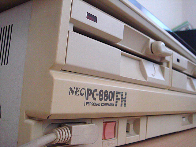 PC-8801FH model30(NEC) 1986年 | 古いハードに囲まれて since2011
