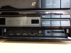 LD-S1 (Pioneer) 1986年 | 古いハードに囲まれて since2011