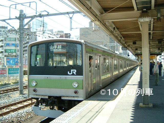 2004年のJR山手線はこんな電車だった！205系、E231系500番台 | あの頃