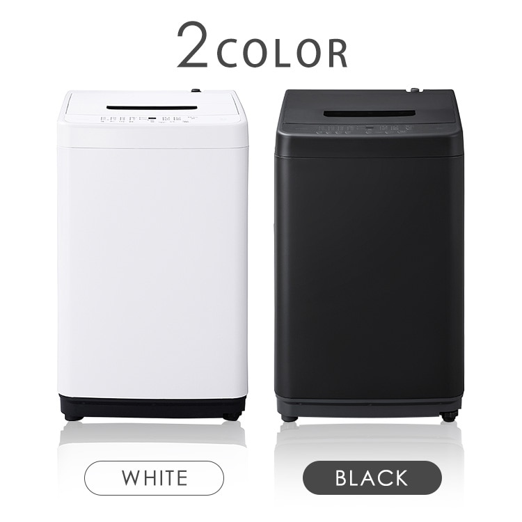 アイリスオーヤマ 全自動洗濯機 6.0kg IAW-T606-W ホワイト