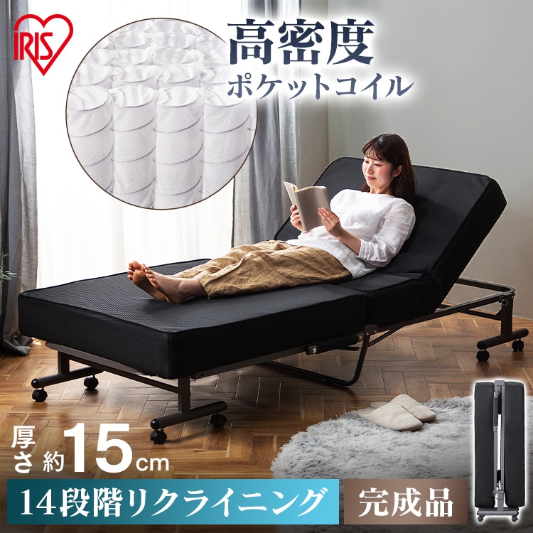 ベッドフレーム 折りたたみベッド ベッド 折りたたみ 折り畳み