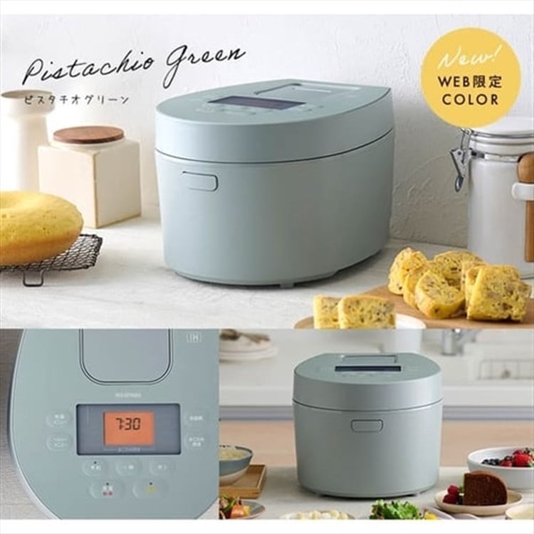 炊飯器 5.5合 IH 50銘柄炊き RC-IL50-B 極厚火釜 ブラック