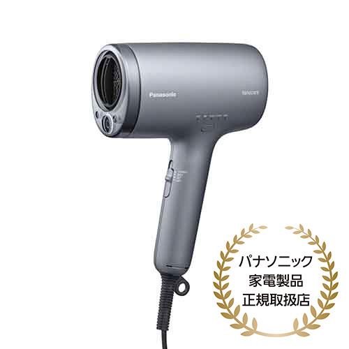 長期5年保証付】パナソニック(Panasonic) EH-NC80-Tヘアードライヤー