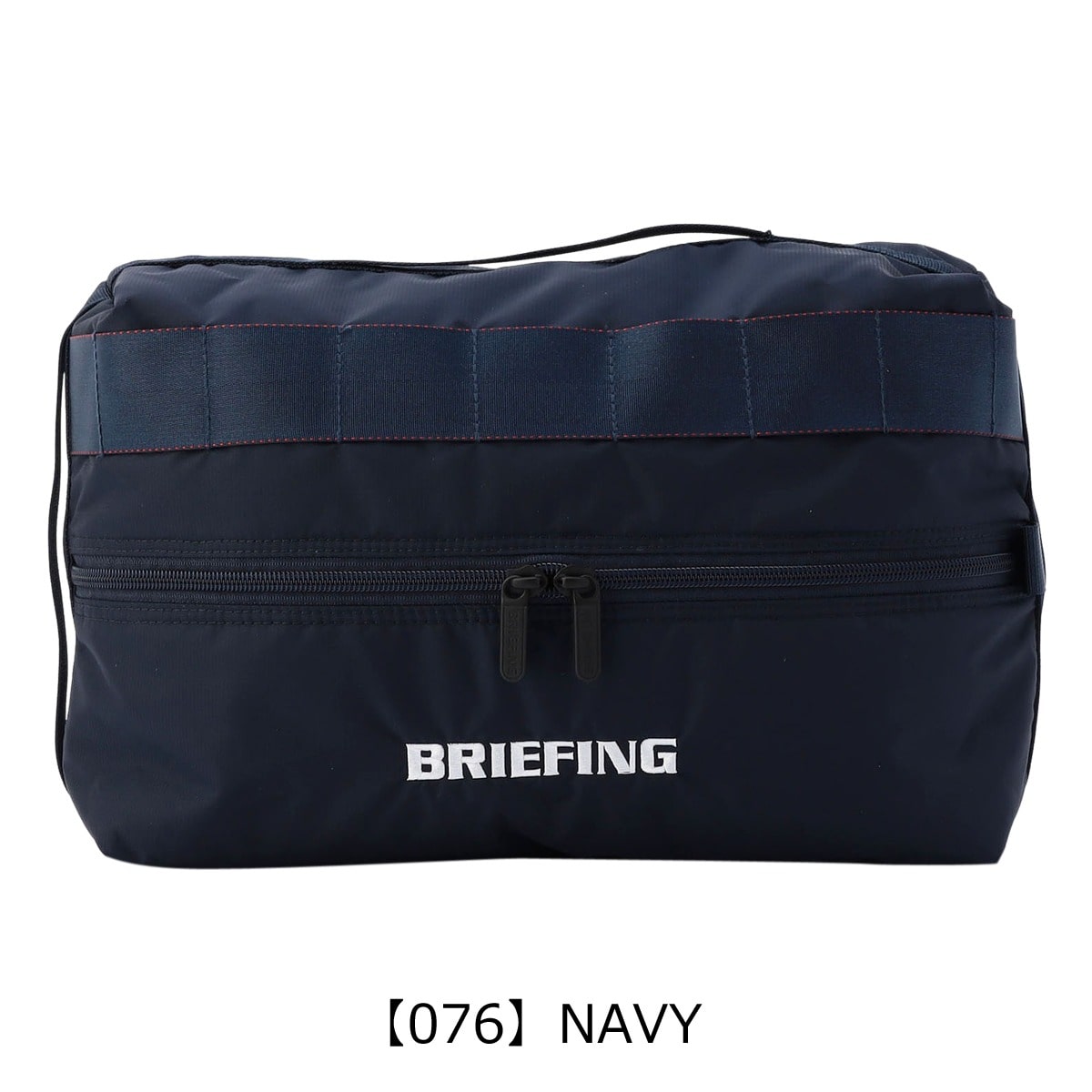BRIEFING ブリーフィング ゴルフ シューズバッグ CSシリーズ BRG251G18