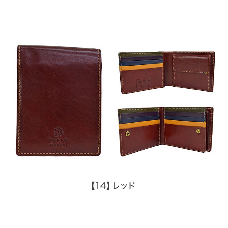 TAKEO KIKUCHI タケオ キクチ 二つ折り財布 266616 エリア グリーン