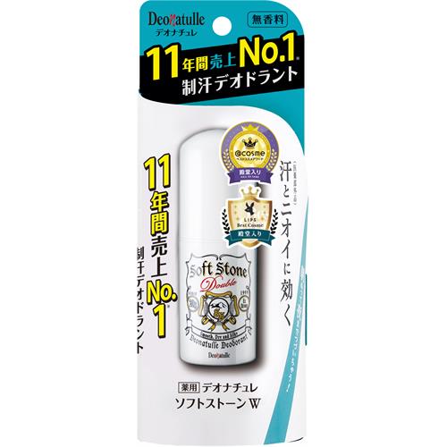 サトウ製薬 テノール液 30ml 【医薬部外品】: ツルハグループe-shop