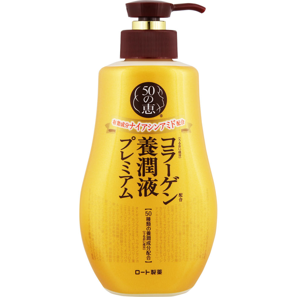 資生堂 プリオール うるおい美リフトゲル (120mL) オールインワン