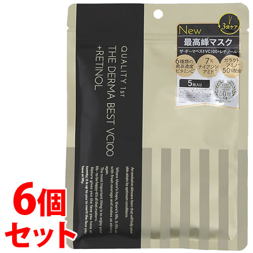 メディヒール ティーツリー カーミングエッセンスパッド (50枚