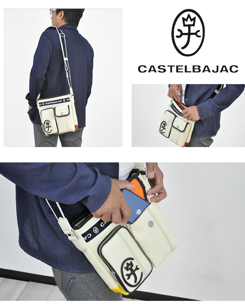 カステルバジャック CASTELBAJAC ドミネ ショルダーバッグ小 024112 1