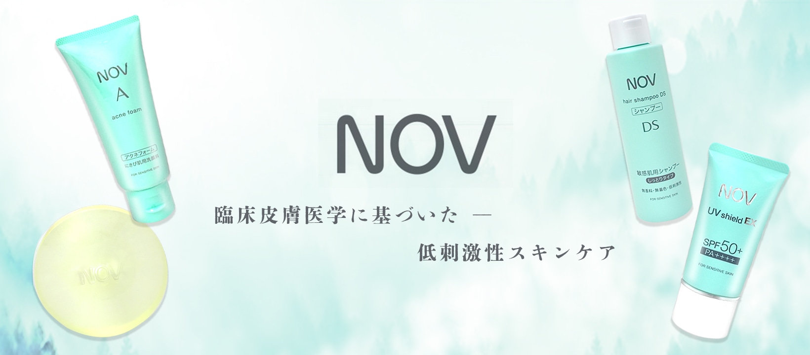 CHRISTINA (クリスティーナ) イラストリアス イラストリアス デイ