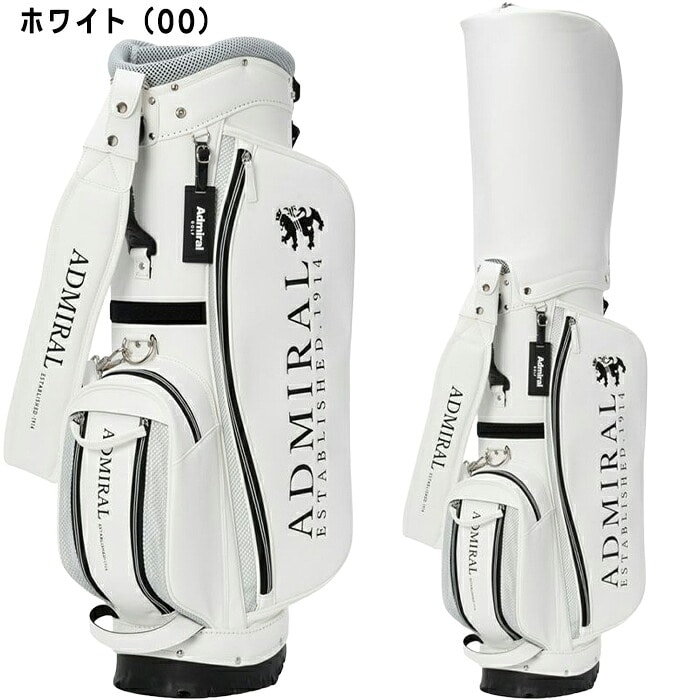 アドミラル ゴルフ 9.0型 スタンド キャディバッグ UKクラシック