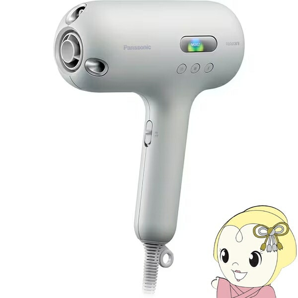 在庫あり ドライヤー ヘアードライヤー ナノケア 高浸透 ナノイー