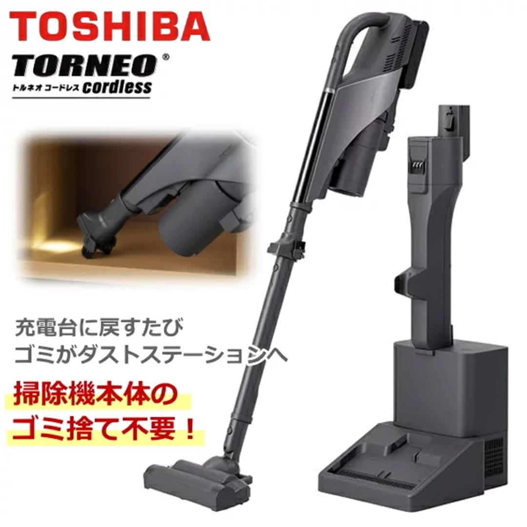 東芝 トルネオ コードレス 掃除機 VC-CLZ74DS スティック 自走式 紙