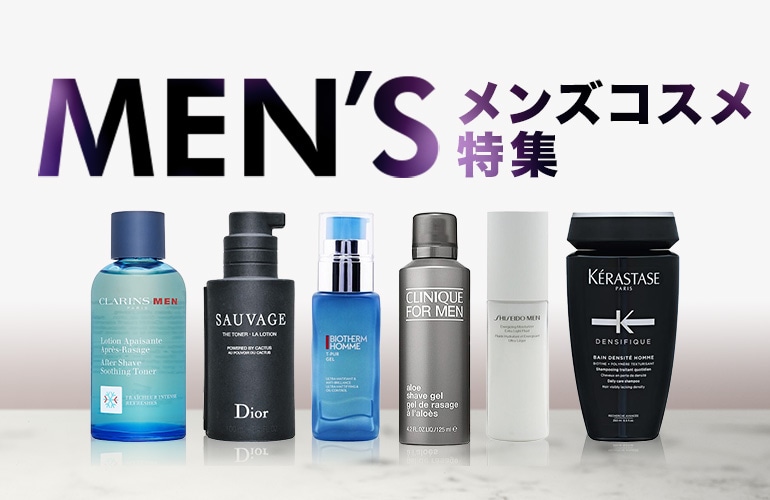 アナロア アミノヒトカンプレミアム トリートメントスムース 800ml